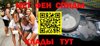 MDMA Premium VHQ Беслан