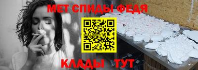 кокаин Волжск