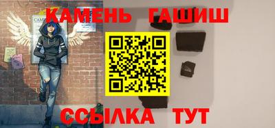mdma Волжский