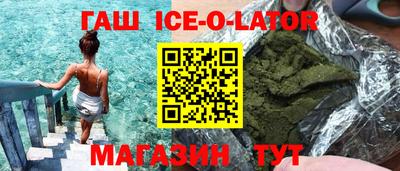 а пвп мука Берёзовский