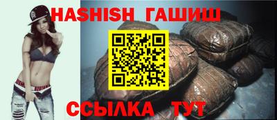 а пвп мука Берёзовский