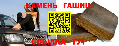 кокаин Волжск