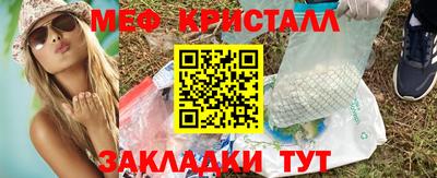 MDMA Premium VHQ Беслан