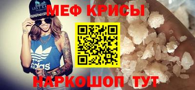 MDMA Premium VHQ Беслан