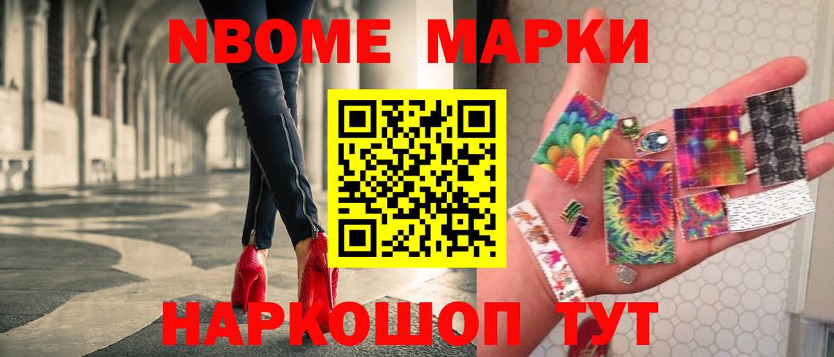 ЛСД экстази кислота  ЛСД экстази кислота  Коркино 