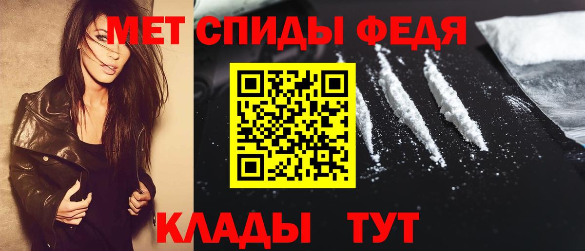 Метамфетамин  Коркино  Первитин пудра  Первитин пудра 