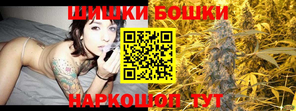 Конопля тримм Коркино